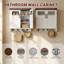 Armoire murale pour salle de bain-130621534