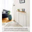 Yamazaki 24" Tower Narrow Entryway Console Table-69631482