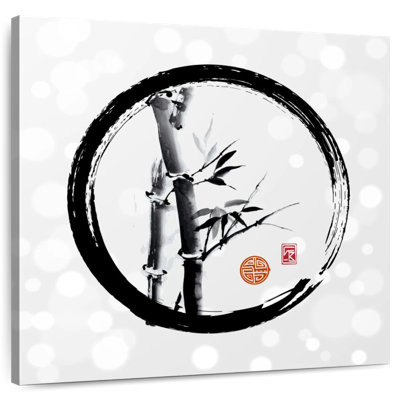 Zen Brush