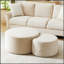 Ensemble de 2 tables basses emboîtables pour le salon, table d'appoint et repose-pieds en mousse moderne, sans assemblage-88940793