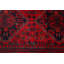 Tapis rouge Finest Khal Mohammadi 2 pi 9 po x 9 pi 11 po