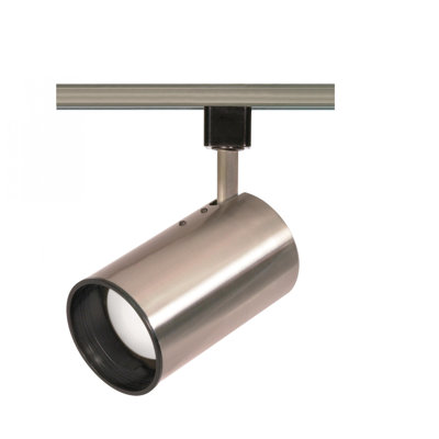 Brushed Nickel Adjustable Track Head