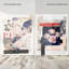 Milano Collage Set Set by Oliver Gal-241451698-241451706