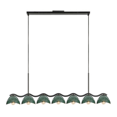 Atlas 42-In Linear Pendant