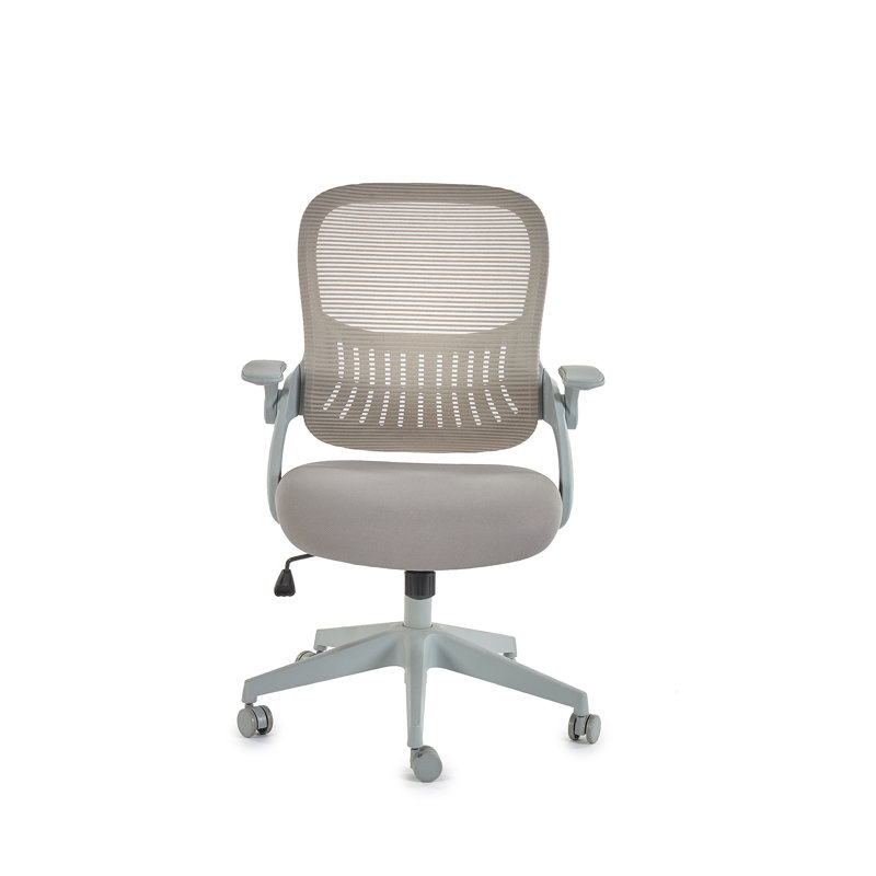 Adelheide Polyester Office Chair
