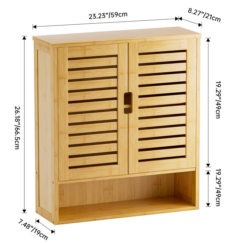 Aaleeyah Bathroom Cabinet, Beige