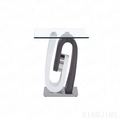 Contemporary End Table