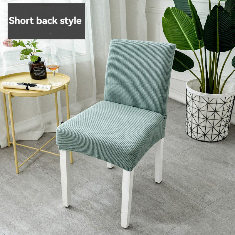 Housse pour chaise de salle à manger en polyester