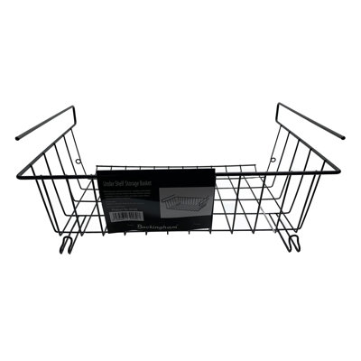 Buckingham Undershelf Storage Basket