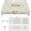 Nappe en polyester lavable à motif floral de style rétro-829473484