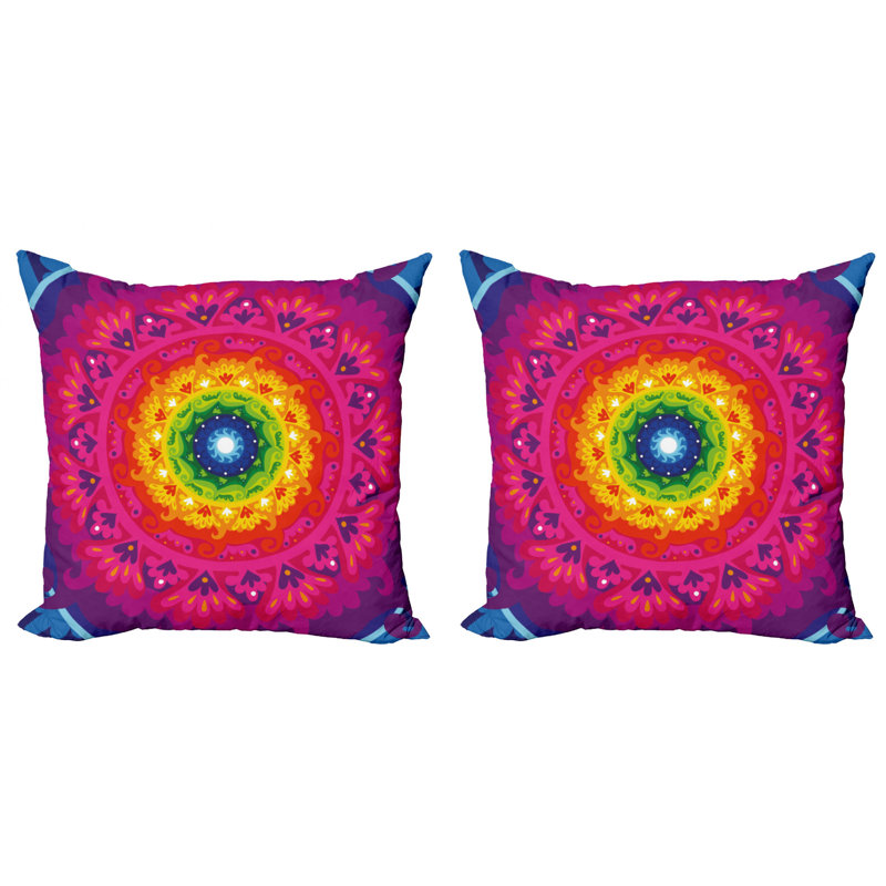 Ensemble de 2 coussins décoratifs Ambesonne, 18" x 18"