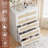 31.5 " W 5 - Drawer Dresser-160934926