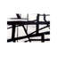 « Building Blocks II » par Nikki Chauhan, reproduction d’art-49773885-49773893