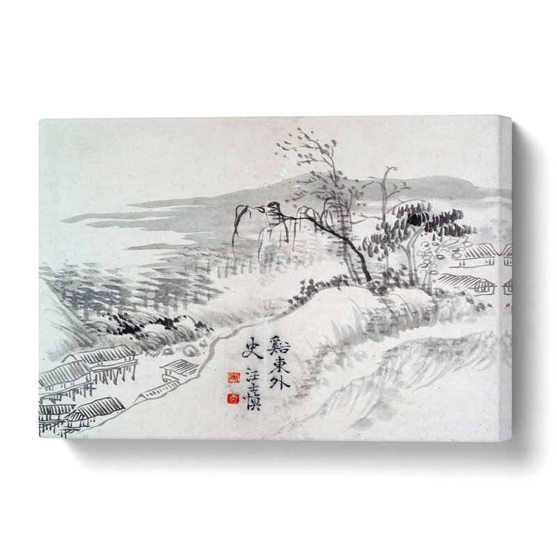 Landscape Vol.1 by Wang Shishen - Wrapped Canvas Print, 50.8 cm H x 76.2 cm W