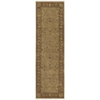 Shyla Wool Oriental Indoor Rug