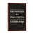 Classic Brown Wood Framed is unavailable