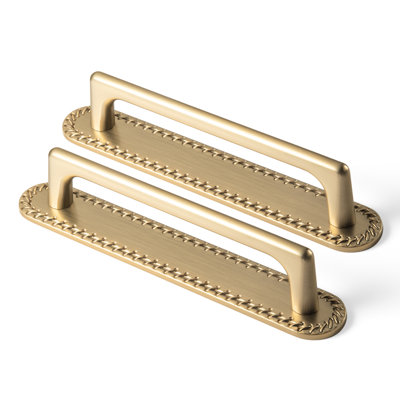 Classical Cabinet Bar Pull With Backplate Multipack