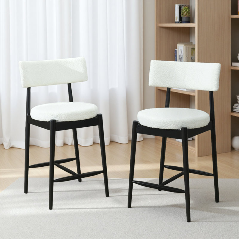 Tabouret de comptoir Mid-Century moderne (ensemble de 2), Noir
