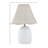 Prairie 18" Table Lamp with Rattan Shade, White