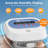 12 Egg Incubator with Automatic Egg Turning and Humidity Display, 4 Modes Incubators for Hatching Eggs with Bulit-in Candler, 360° View Clear Window, for Chicken, White, 11.2x11.2x7.6 inch