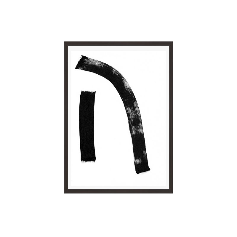 Interruption, White, 32" H x 24" W, Espresso Single Picture Framed Paper