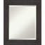 Miroir mural Akhia-511163378-511163380