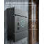 29×9.5×31cm Steel Wall Mounted Post Box