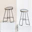 Winhurst Solid Wood Kitchen Counter Stool-766369465