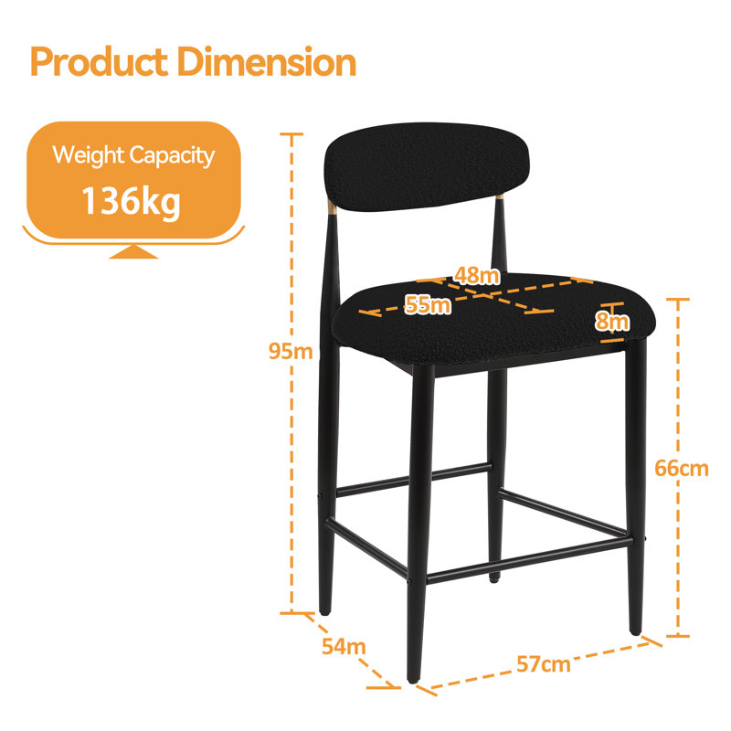 Upholstered Counter Stool with Metal Frame, Black