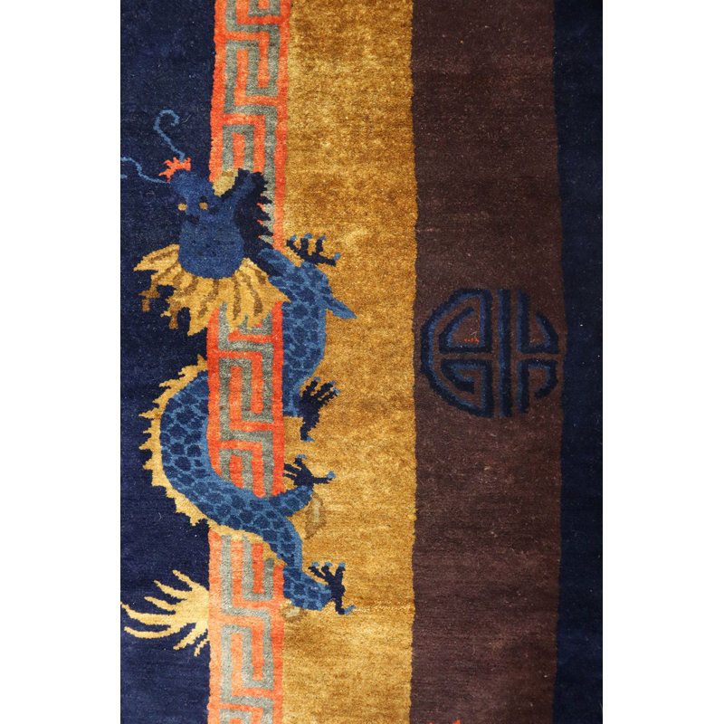 Peking One-of-a-Kind 9'2" X 12'2" Area Rug
