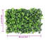 Polyethylene Lawn Edging