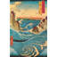 Navaro Rapids-801762892