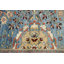 Tapis Iwamoto