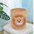 Beige Lion Felt Kids Storage And Laundry Basket 13.78" X 14.57"