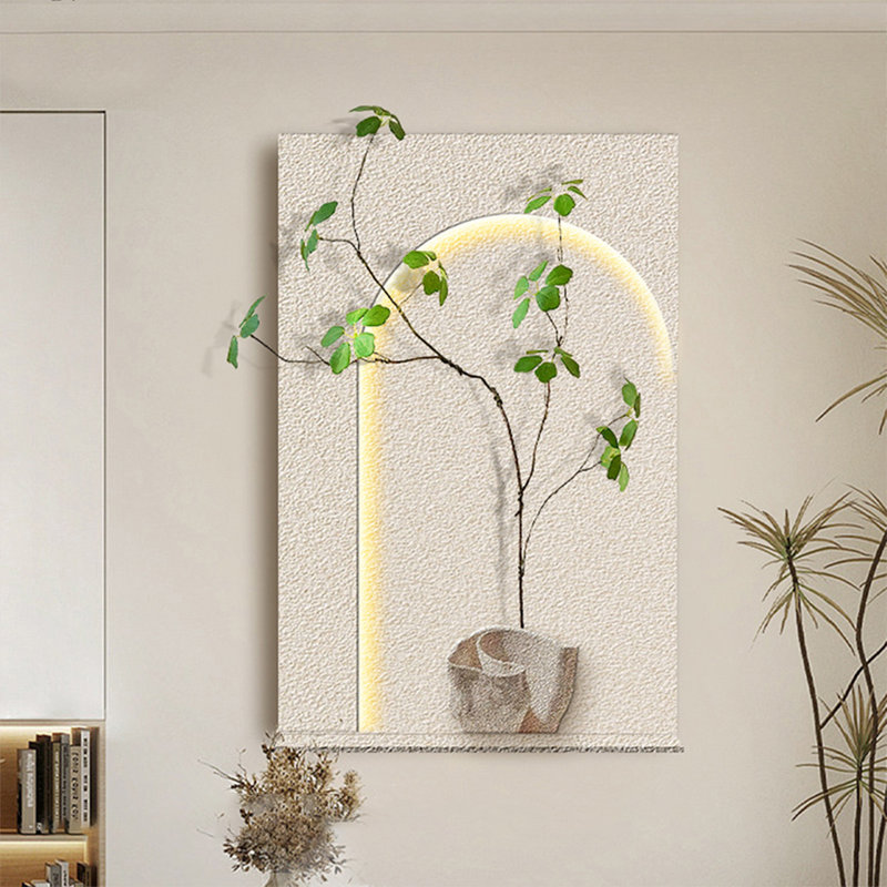 Art mural Mid-Century moderne en toile pour salon, H 53,15 po x l 35,43 po