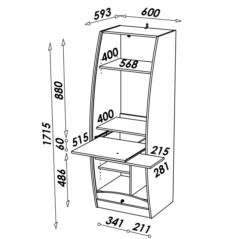 Secretary Desk, Cherry