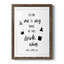 Drink Wine - Art textuel sur papier avec cadre photo-1133546346-1133546344