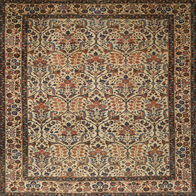 Oriental Indoor Rug