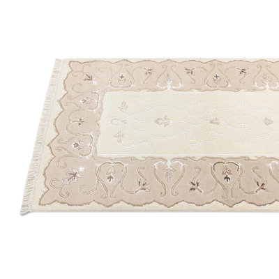 Runner Howard Beige Rug