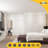 1.25'' Selectable Color Temperature Dimmable Air-Tight IC Rated LED Canless Recessed Lighting Kit