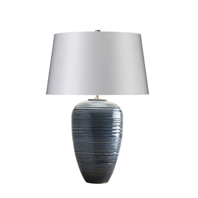 Athanasius 55cm Table Lamp