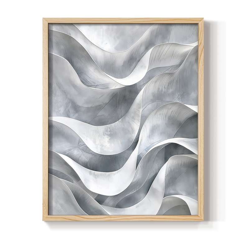 ABSTRACT Series CDLVII, reproduction encadrée - bois massif, H 11 po x l 9 po