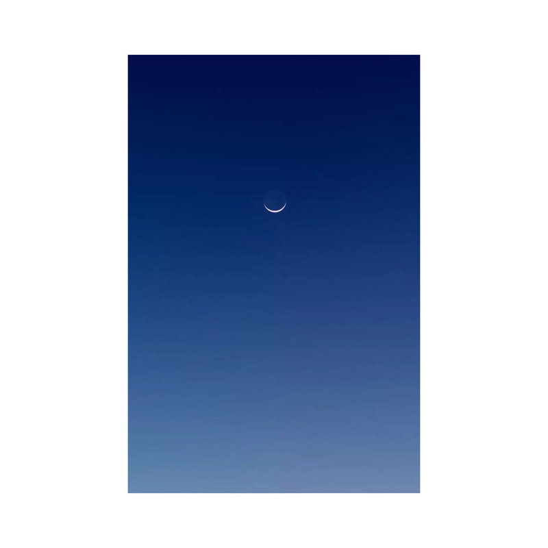 Blue Gradient by Geoffrey Ansel Agrons - Wrapped Canvas Print, 101.6 cm H x 66.04 cm W x 3.175 cm D
