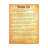 Psalm 138 - Wrapped Canvas Textual Art