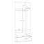 Tashyia 2 Door Manufactured Wood Wardrobe