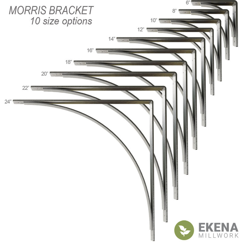 Morris 8"H x 3"W x 8"D Bracket, Powder Coated Black