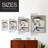 ABSTRACT Series DCXLVIII Framed Print - Solid Wood