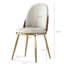 Chaise de salle à manger beige en cuir d'unité centrale, avec 2 pieds en métal robustes