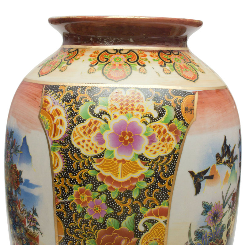 Vase Koolanooka, Paon Satsuma