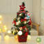 Arbre de Noël artificiel éclairé 22 pi